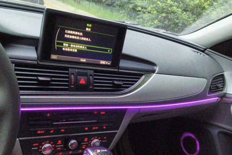Used Audi A6L 2012 TFSI Standard Model Audio And AC Panel