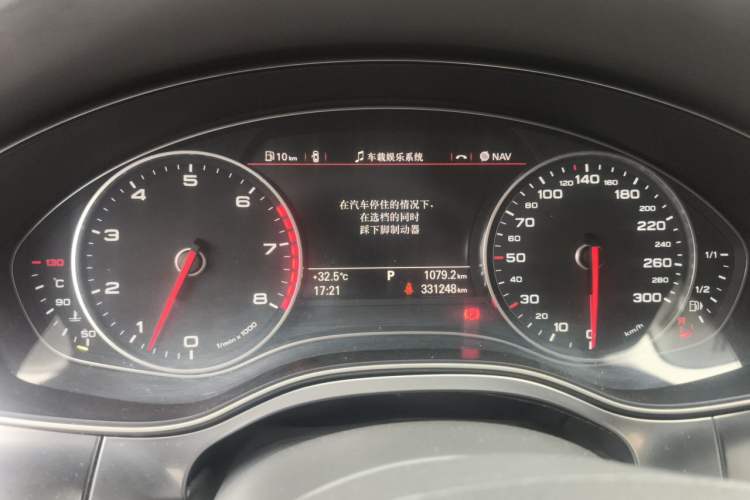 Used Audi A6L 2012 30 FSI Comfort Model Instrument Cluster