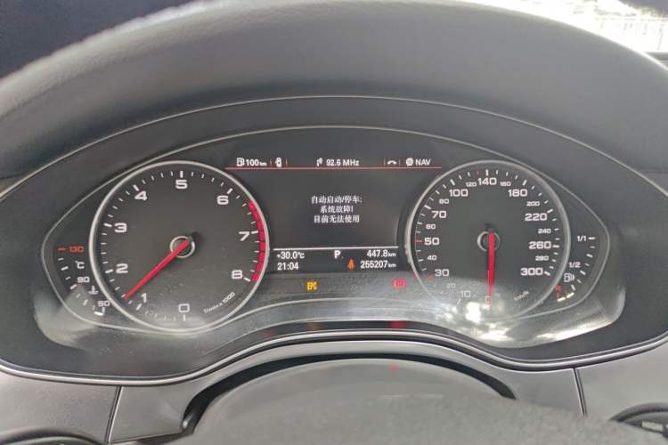 Used Audi A6L 2012 50 TFSI quattro Luxury Model Instrument Cluster
