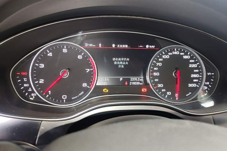 Used Audi A6L 2012 30 FSI Technology Edition Instrument Cluster