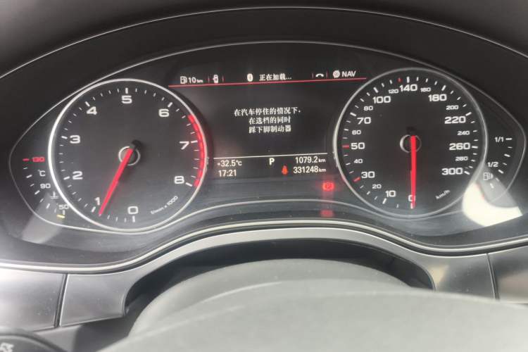 Used Audi A6L 2012 30 FSI Comfort Model Odometer Close Up