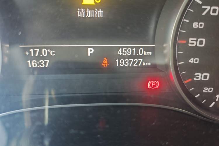 Used Audi A6L 2012 TFSI Standard Model Odometer Close Up
