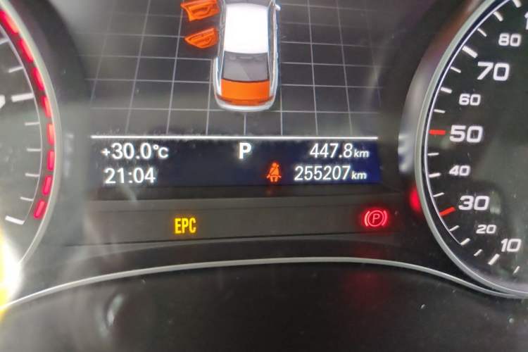 Used Audi A6L 2012 50 TFSI quattro Luxury Model Odometer Close Up