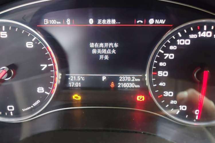 Used Audi A6L 2012 30 FSI Technology Edition Odometer Close Up