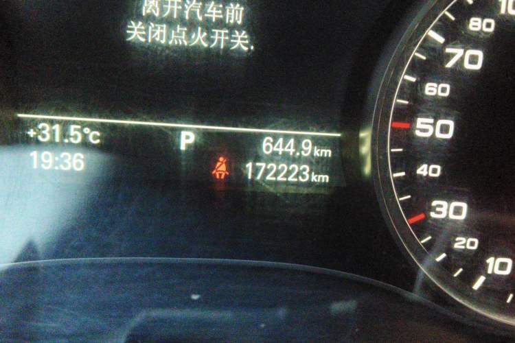 Used Audi A6L 2012 TFSI Standard Model Odometer Close Up