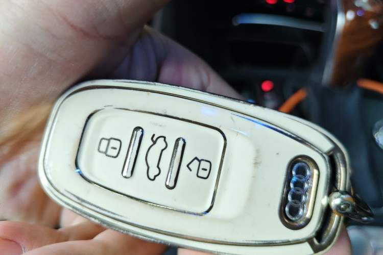 Used Audi A6L 2012 30 FSI Comfort Model Vehicle Key