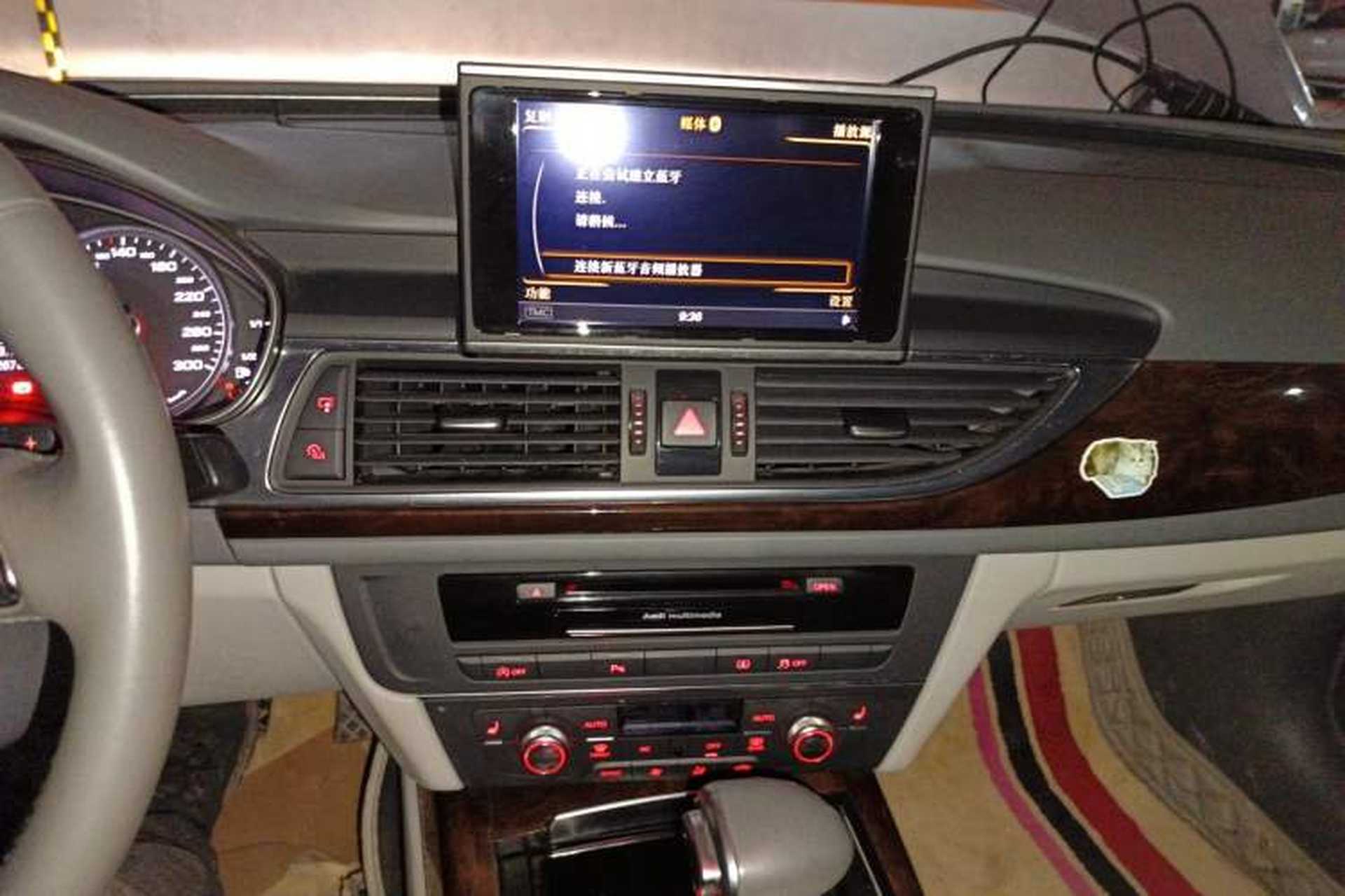 Used Audi A6L 2012 30 FSI Comfort Model Audio And AC Panel