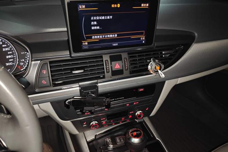Used Audi A6L 2012 TFSI Comfort Model Audio And AC Panel