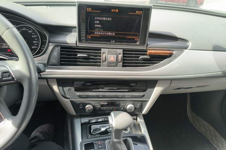 Used Audi A6L 2012 TFSI Comfort Model Audio And AC Panel
