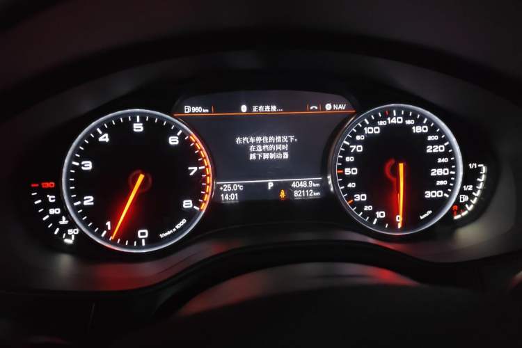 Used Audi A6L 2012 TFSI Comfort Model Instrument Cluster