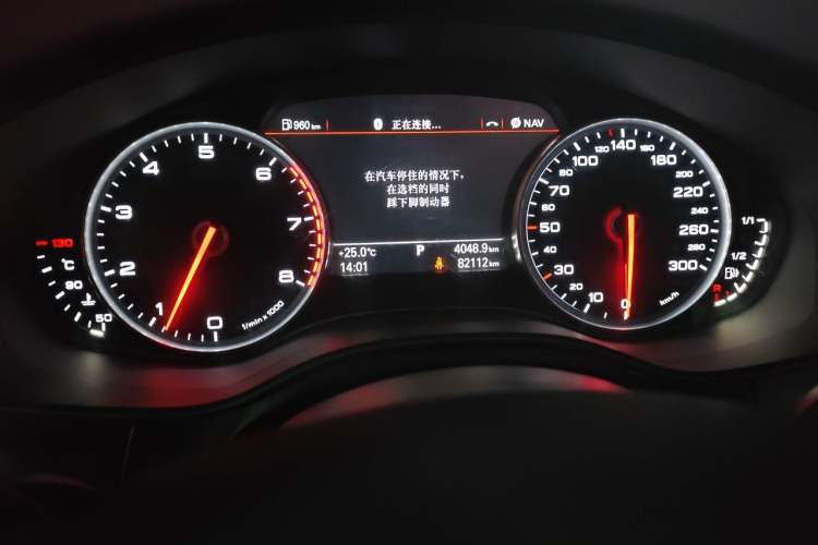 Used Audi A6L 2012 TFSI Comfort Model Odometer Close Up