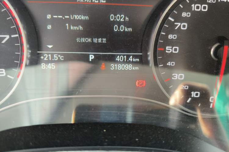 Used Audi A6L 2012 TFSI Comfort Model Odometer Close Up