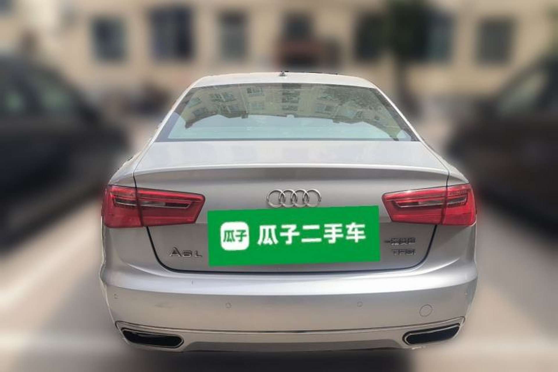 Used Audi A6L 2012 TFSI Standard Model Rear