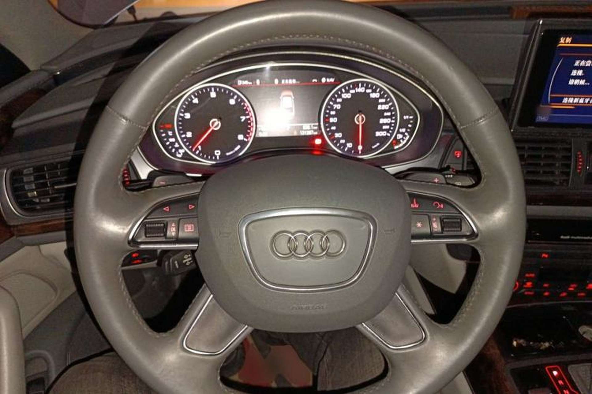 Used Audi A6L 2012 30 FSI Comfort Model Steering Wheel