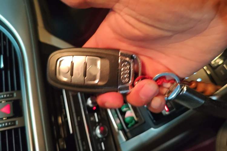 Used Audi A6L 2012 TFSI Standard Model Vehicle Key