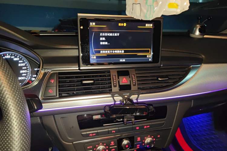 Used Audi A6L 2012 TFSI Standard Model Audio And AC Panel