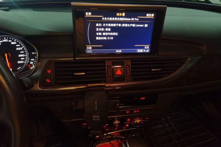 Used Audi A6L 2012 TFSI Standard Model Audio And AC Panel