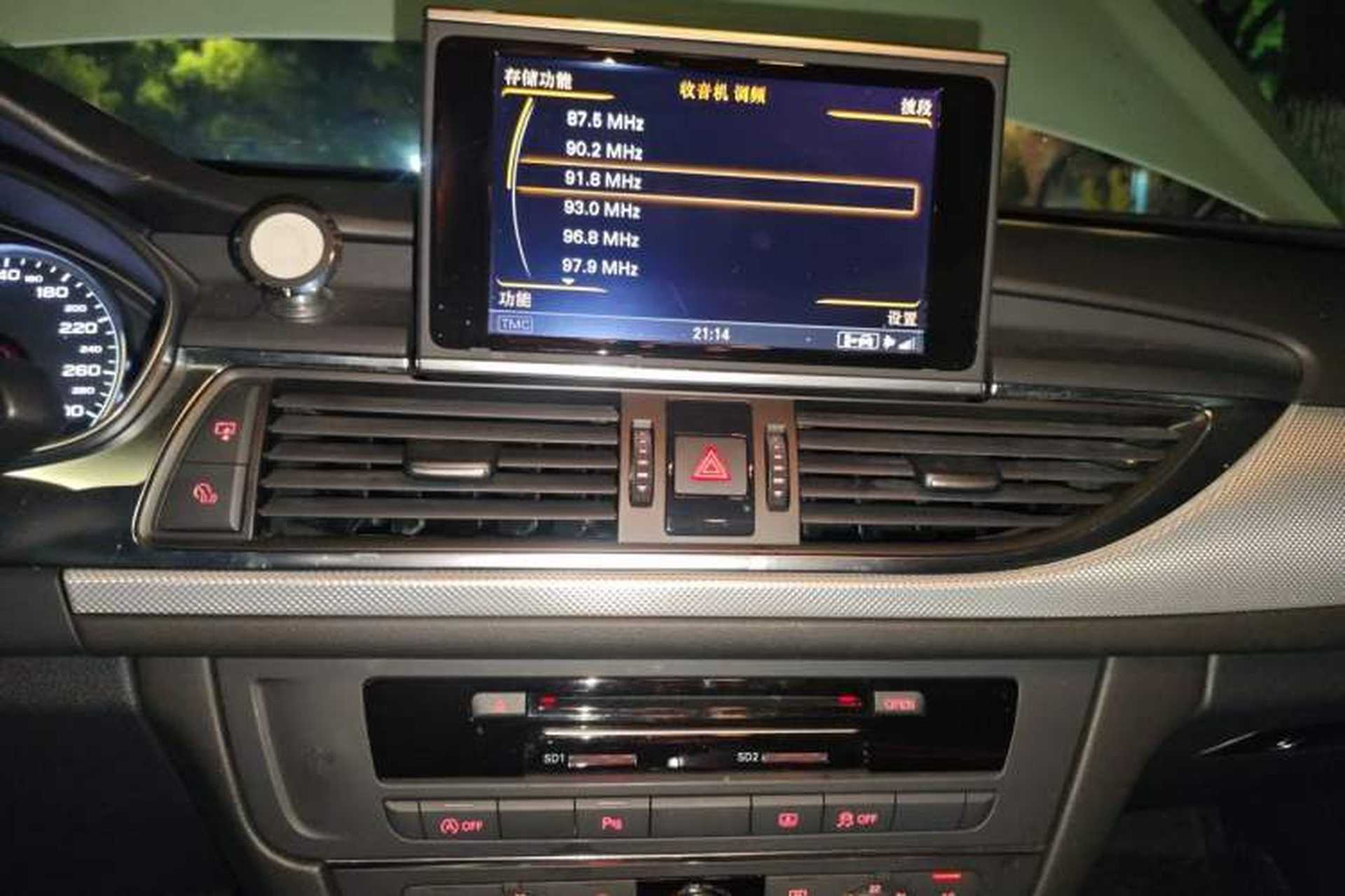 Used Audi A6L 2012 TFSI Standard Model Audio And AC Panel