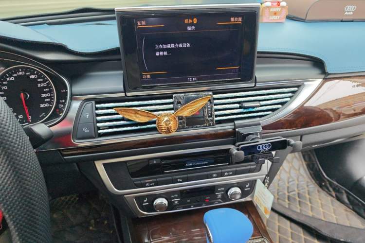 Used Audi A6L 2012 30 FSI Comfort Model Audio And AC Panel