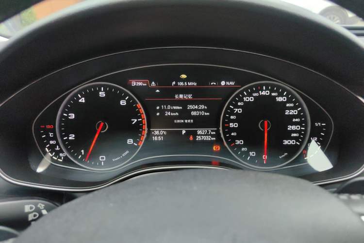 Used Audi A6L 2012 30 FSI Comfort Model Instrument Cluster