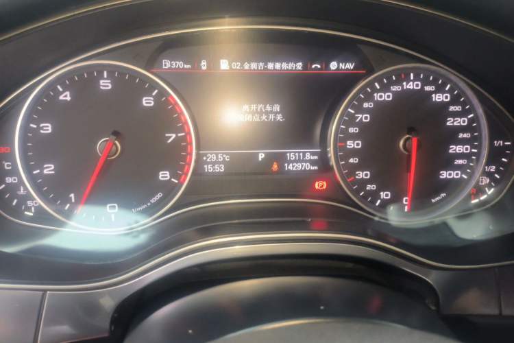 Used Audi A6L 2012 TFSI Comfort Model Instrument Cluster