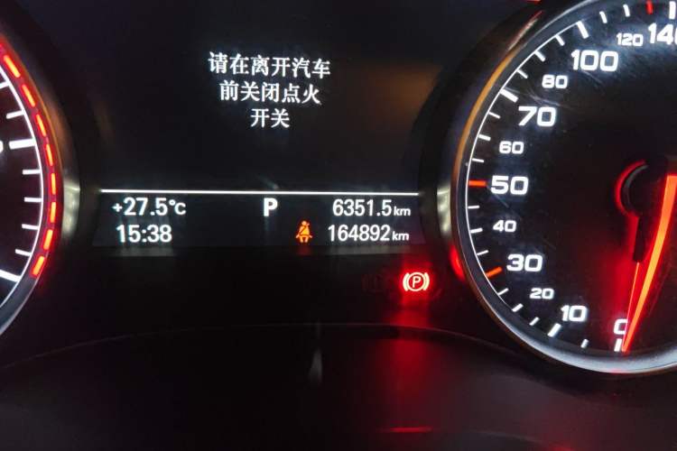 Used Audi A6L 2012 TFSI Standard Model Odometer Close Up