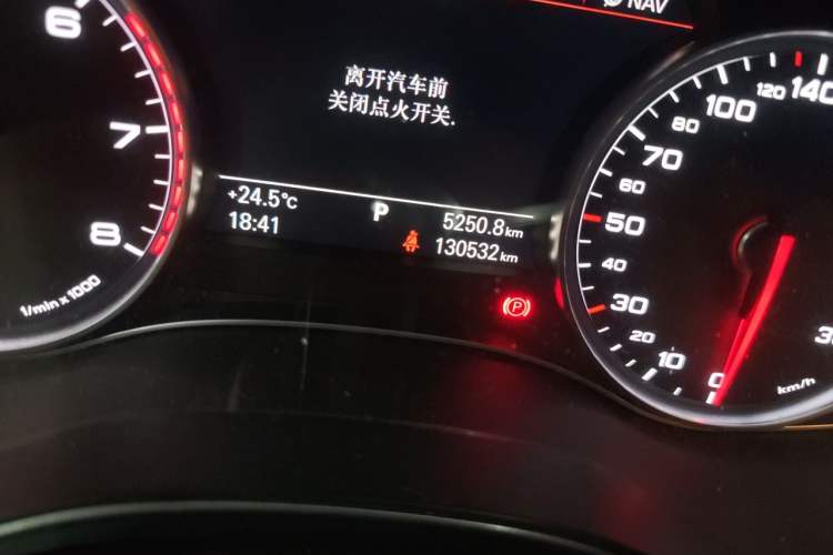 Used Audi A6L 2012 TFSI Standard Model Odometer Close Up