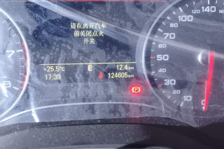 Used Audi A6L 2012 TFSI Manual Base Model Odometer Close Up