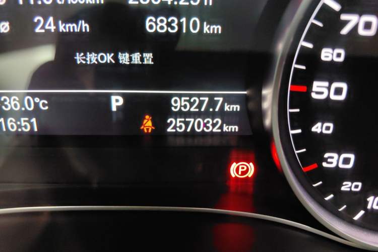 Used Audi A6L 2012 30 FSI Comfort Model Odometer Close Up