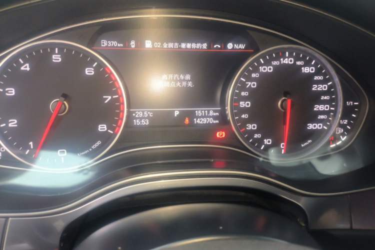 Used Audi A6L 2012 TFSI Comfort Model Odometer Close Up