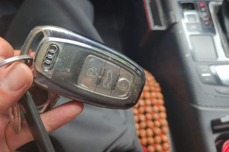 Used Audi A6L 2012 TFSI Standard Model Vehicle Key