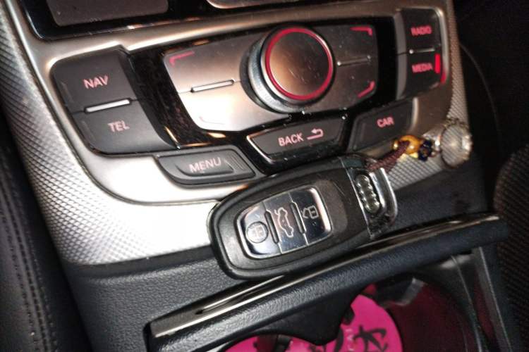 Used Audi A6L 2012 TFSI Standard Model Vehicle Key