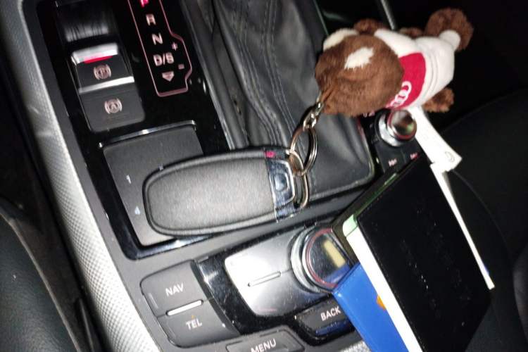Used Audi A6L 2012 TFSI Comfort Model Vehicle Key