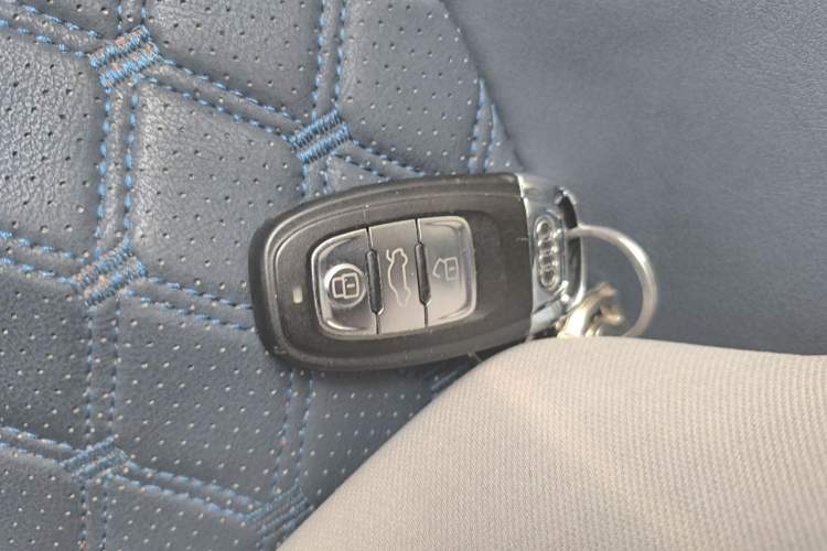 Used Audi A6L 2012 TFSI Manual Base Model Vehicle Key