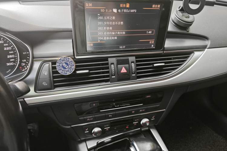 Used Audi A6L 2012 30 FSI Comfort Model Audio And AC Panel