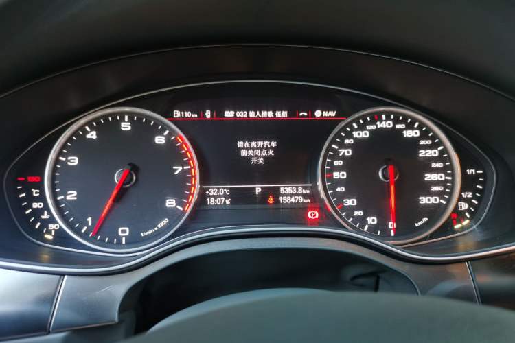 Used Audi A6L 2012 TFSI Standard Model Instrument Cluster