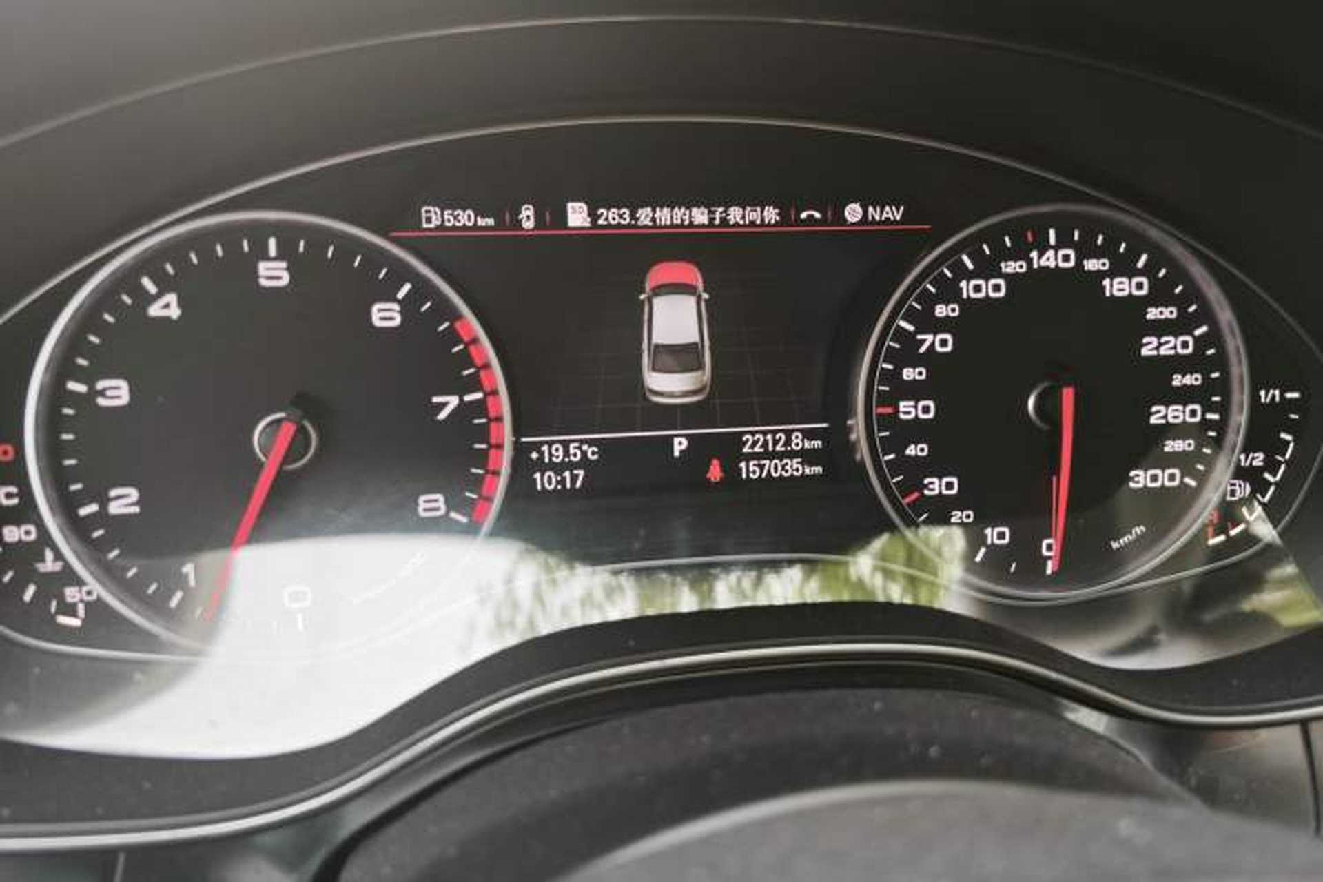 Used Audi A6L 2012 30 FSI Comfort Model Odometer Close Up