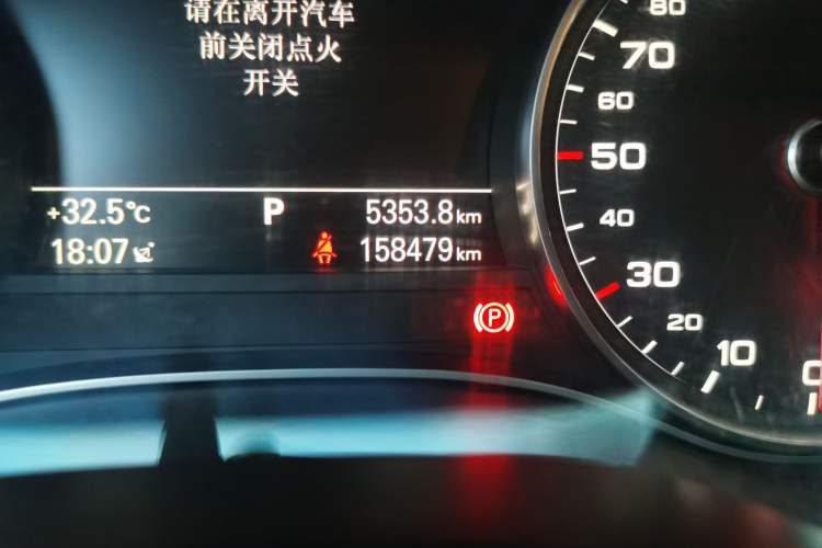 Used Audi A6L 2012 TFSI Standard Model Odometer Close Up