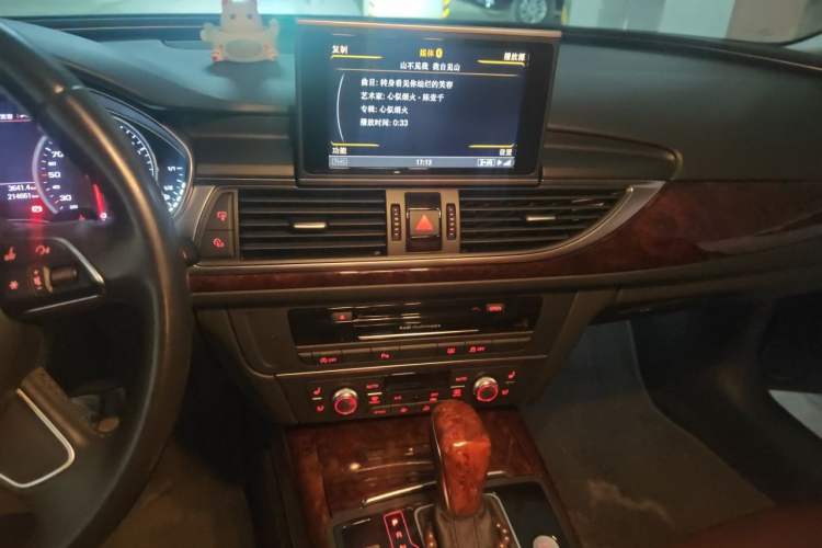 Used Audi A6L 2014 35 FSI Comfort Version Audio And AC Panel