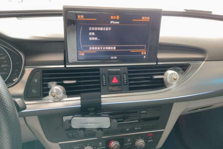Used Audi A6L 2014 30 FSI Technology Model Audio And AC Panel