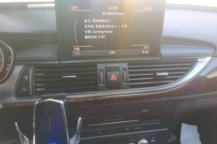 Used Audi A6L 2014 30 FSI Comfort Model Audio And AC Panel