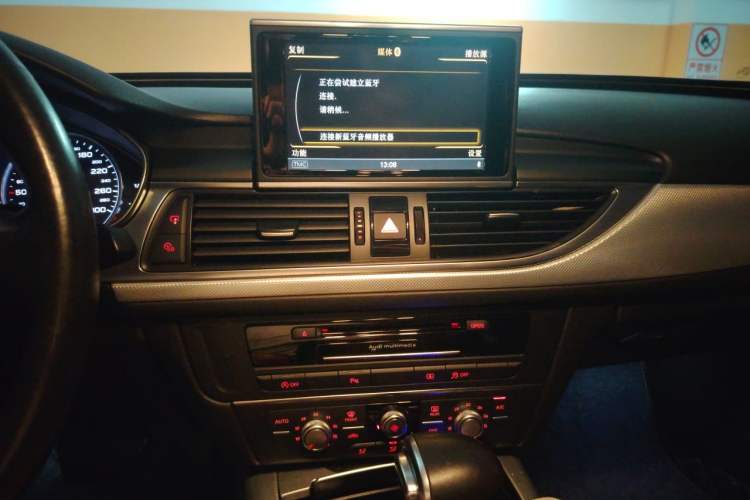 Used Audi A6L 2014 TFSI Standard Model Audio And AC Panel