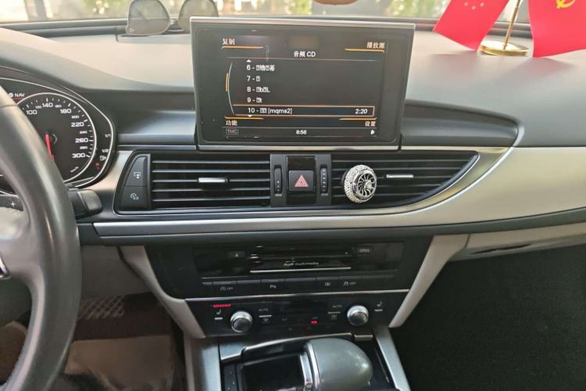 Used Audi A6L 2014 TFSI Comfort Model Audio And AC Panel