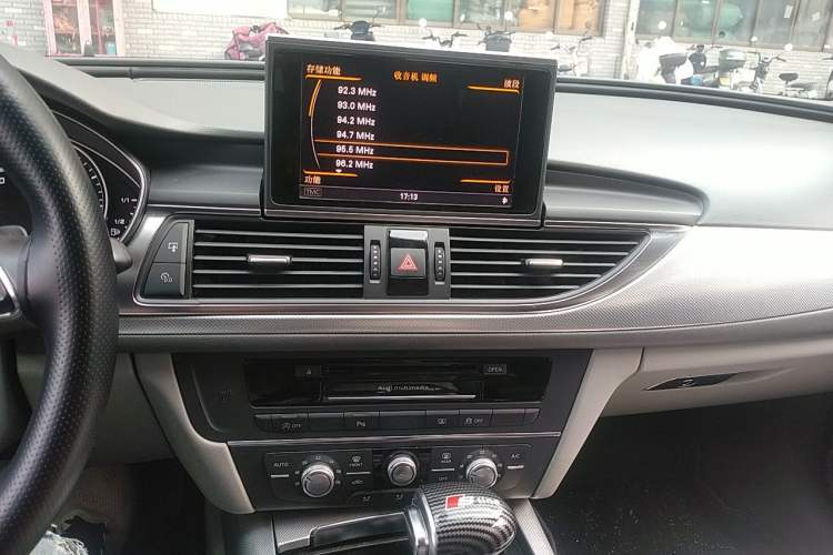 Used Audi A6L 2014 30 FSI Technology Model Audio And AC Panel