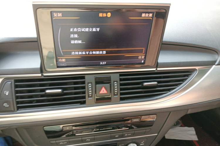 Used Audi A6L 2014 TFSI Comfort Model Audio And AC Panel
