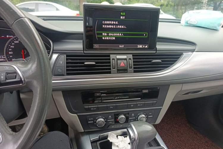 Used Audi A6L 2014 30 FSI Technology Model Audio And AC Panel