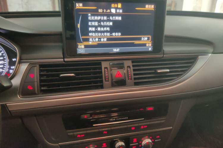 Used Audi A6L 2014 TFSI Standard Model Audio And AC Panel