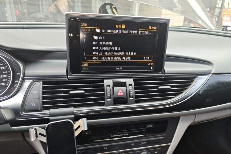 Used Audi A6L 2014 TFSI Standard Model Audio And AC Panel