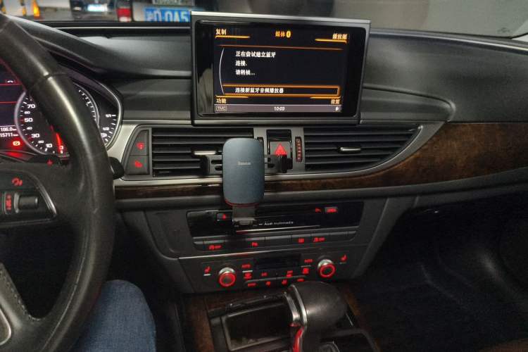 Used Audi A6L 2014 30 FSI Luxury Model Audio And AC Panel