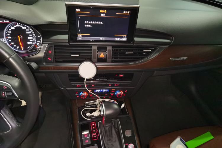 Used Audi A6L 2014 50 TFSI quattro Luxury Model Audio And AC Panel